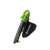 Best Aspiratore soffiatore elettrico "sh2800" 2800 watt Soffiatori E Aspiratori