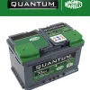 Online Batteria per auto "quantum" magneti marelli 70ah 600a Elettrico