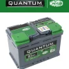Discount Batteria per auto "quantum" magneti marelli 80ah 680a Elettrico