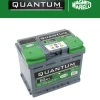 Elettrico|Batteria per auto "quantum" magneti marelli 60ah 510a