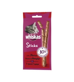 Clearance Cat sticks manzo 18 gr. Stick