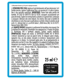 Antiparassitari|Dopopuntura autan con aloe vera e camomilla 25 ml