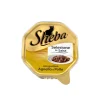 Alimenti Umido Gatto- Fiocchi in salsa con agnello e carni bianche 85 gr.