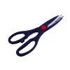 Cutter E Forbici|Forbice multiuso