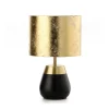 Illuminazione Per Interno-Onli Lampada "kint" in metallo nera e oro, e27