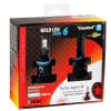 Auto Esterno-Lampa de led per auto 9-32v halo led serie 6 standard - (h8-h9-h11-h16) - 30w - pgj19-x - 2 pz  - scatola  57786