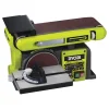 Ryobi Levigatrici|Levigatrice a nastro e disco elettrica "rbds4601g" 375 w