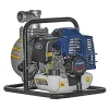 Hyundai Pompe|Motopompa autoadescante 2t 52 cc - cod. 35603