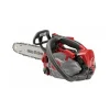 Ama Motoseghe Ed Elettroseghe|Motosega a scoppio superleggera "cs25l" barra oregon 25 cm 2t 25 cc