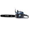 Hyundai Motoseghe Ed Elettroseghe|Motosega a scoppio da taglio barra 50 cm 2t 53cc - cod. 35085