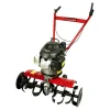 Online Motozappa con motore a scoppio honda 160 cc sg-mz h55 - Motozappe Ed Elettrozappe