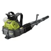 Outlet Giardino- Outlet - usato per prova- soffiatore a zaino a batteria con motore brushless ryobi "ry36bpxa-0" solo corpo macchina 36v