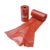 Ferplast Cura Igiene|Pa 6720 sacchetti igienici(x2) - .