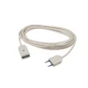 Poly Pool Prolunghe|- 5 m prolunga con spina e presa 10 a bianca