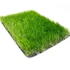 Erba Sintetica|Prato sintetico verde "deluxe" 40 mm 2x5 m