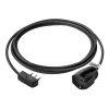 Vimar Prolunghe|Prolunga universale nera 3 metri 3g1 spa17 - .
