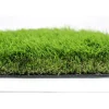 Maximum Erba Sintetica|Rotolo erba sintetica linea "" 2x5 mt h50 mm
