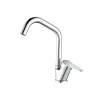 Rubinetti Cucina- Rubinetto cucina "allen" monocomando bocca alta cromo, d 40 mm
