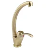 Discount Rubinetto cucina bocca alta "distrivec" ottone invecchiato Rubinetti Cucina