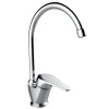 Rubinetti Cucina|Rubinetto cucina monocomando per lavello bocca alta