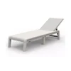 Mobili Da Giardino E Accessori-Keter Sdraio reclinabile e ripiegabile "mallorca" in polipropilene bianco 187,5x58x29 cm