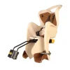 Hot Seggiolino bici mr fox relax beige - attacco al telaio - grigio Bici