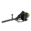 Soffiatori E Aspiratori-Supherba Soffiatore a scoppio zainato "sh43z" 2t 42,7 cc