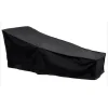 Mobili Da Giardino E Accessori|Telo di copertura per lettino prendisole 200x70x40 cm