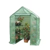 Best Telo di ricambio per serra anemone in pe rinforzato verde 140x140x195 cm Coltivazione E Cura